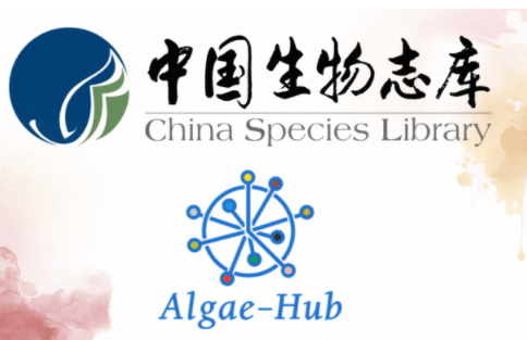 Algae-Hub與科學(xué)出版社達成戰(zhàn)略合作協(xié)議——共同推動藻類大數(shù)據(jù)平臺建設(shè)