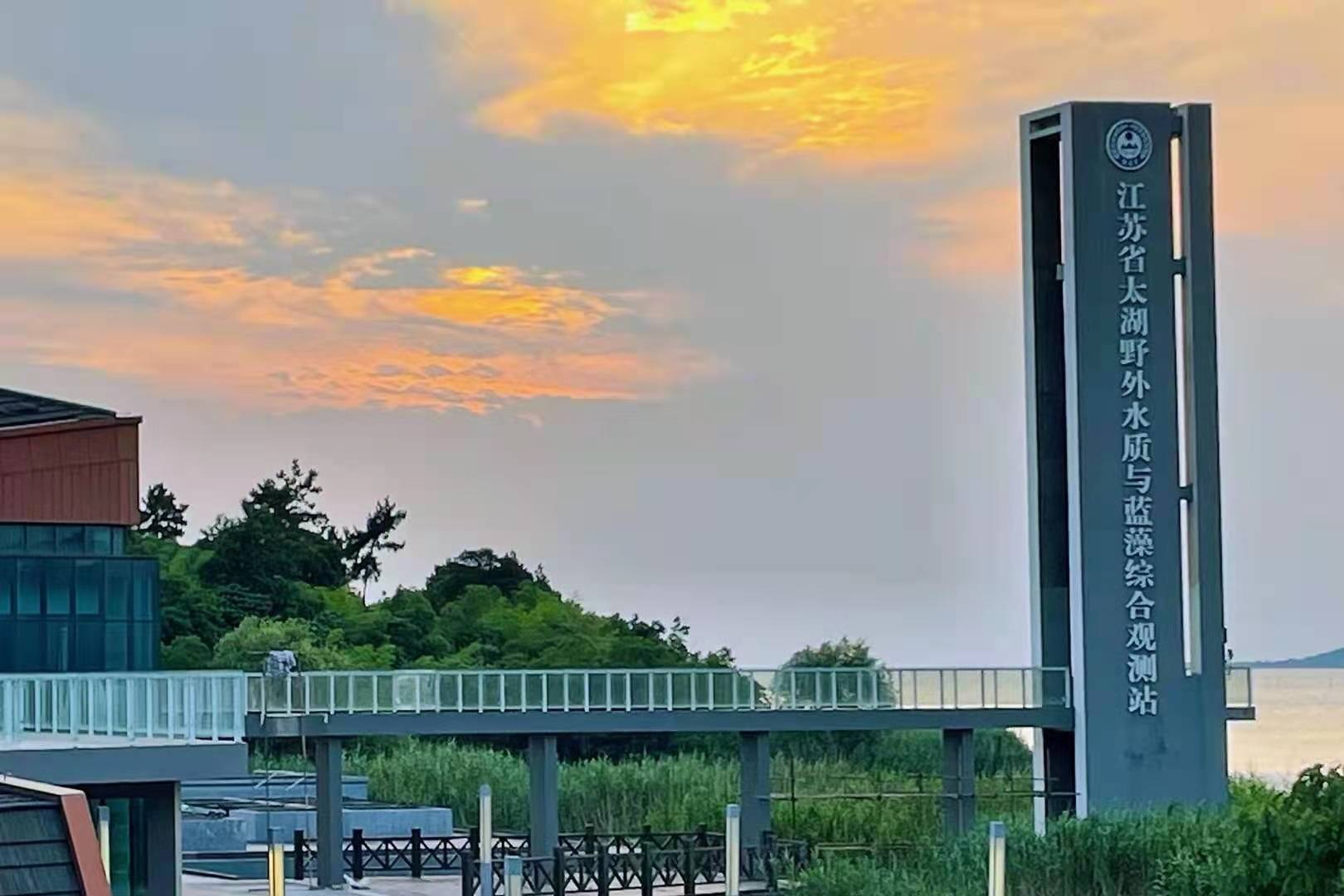 1627466743180804.jpg 微信圖片_20210728164204.jpg