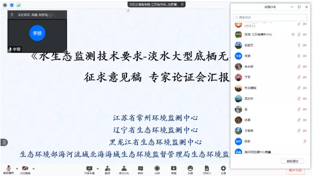 shuishengt圖片2.png