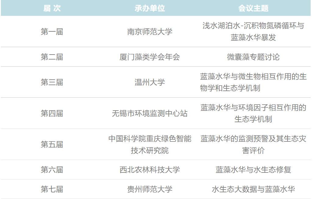 微信圖片_20230611191734.png