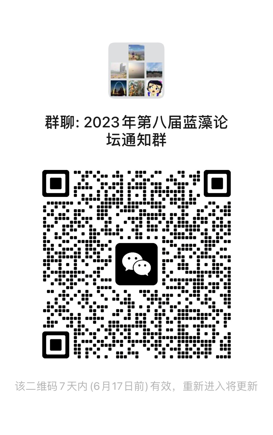 圖片7.png