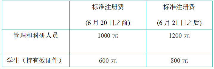 微信圖片_20230611191527.png