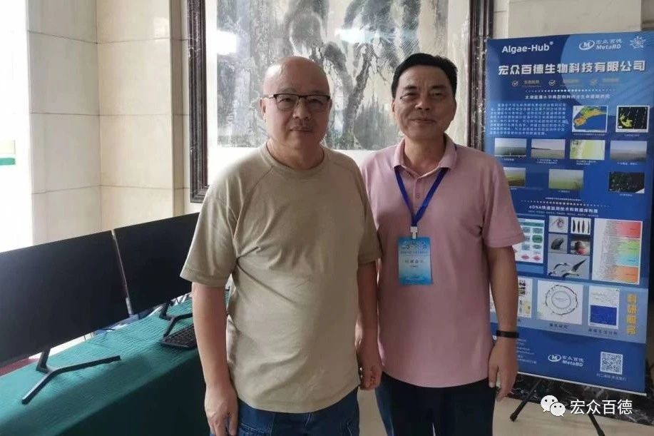 微信圖片_20230820222810_4.jpg