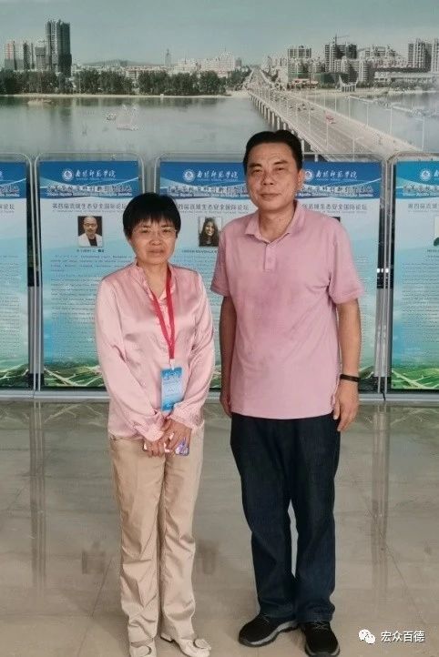 微信圖片_20230820222811.jpg