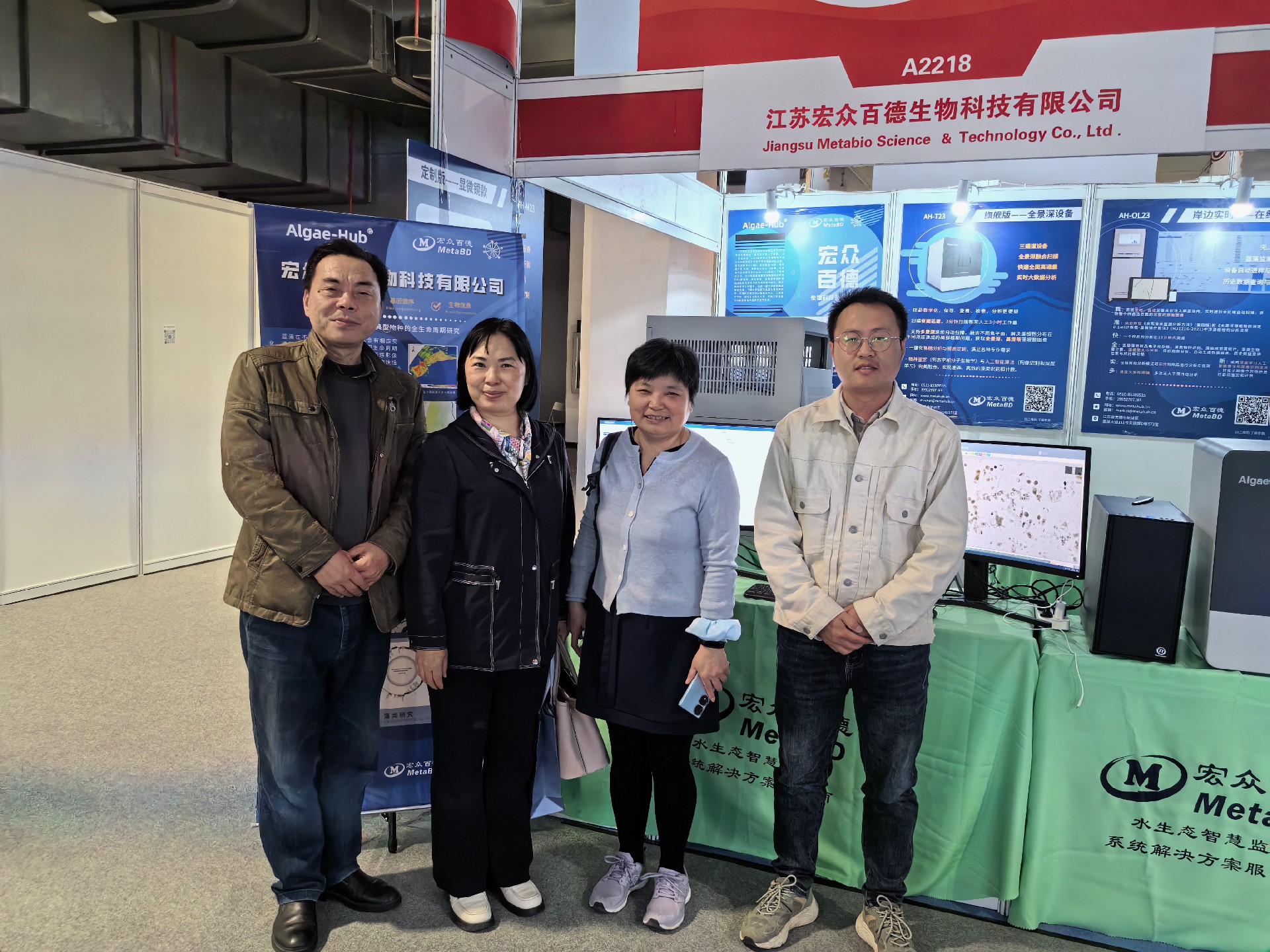 微信圖片_20240416143845.jpg
